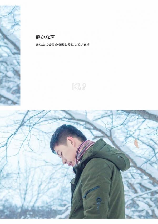 Whoseman-10-犬系男孩-安東尼-北海道特別企劃